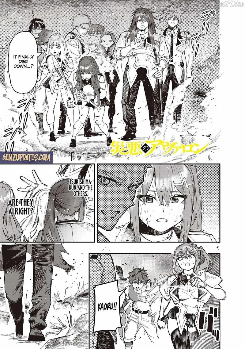 Wazawai no Avalon Chapter 86 page 3