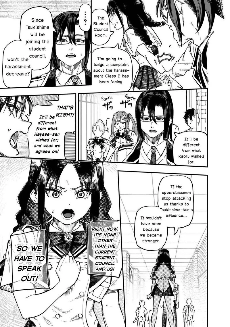 Wazawai no Avalon Chapter 87 page 15