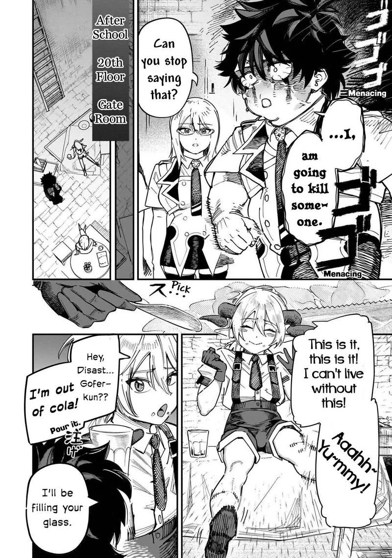 Wazawai no Avalon Chapter 87 page 6
