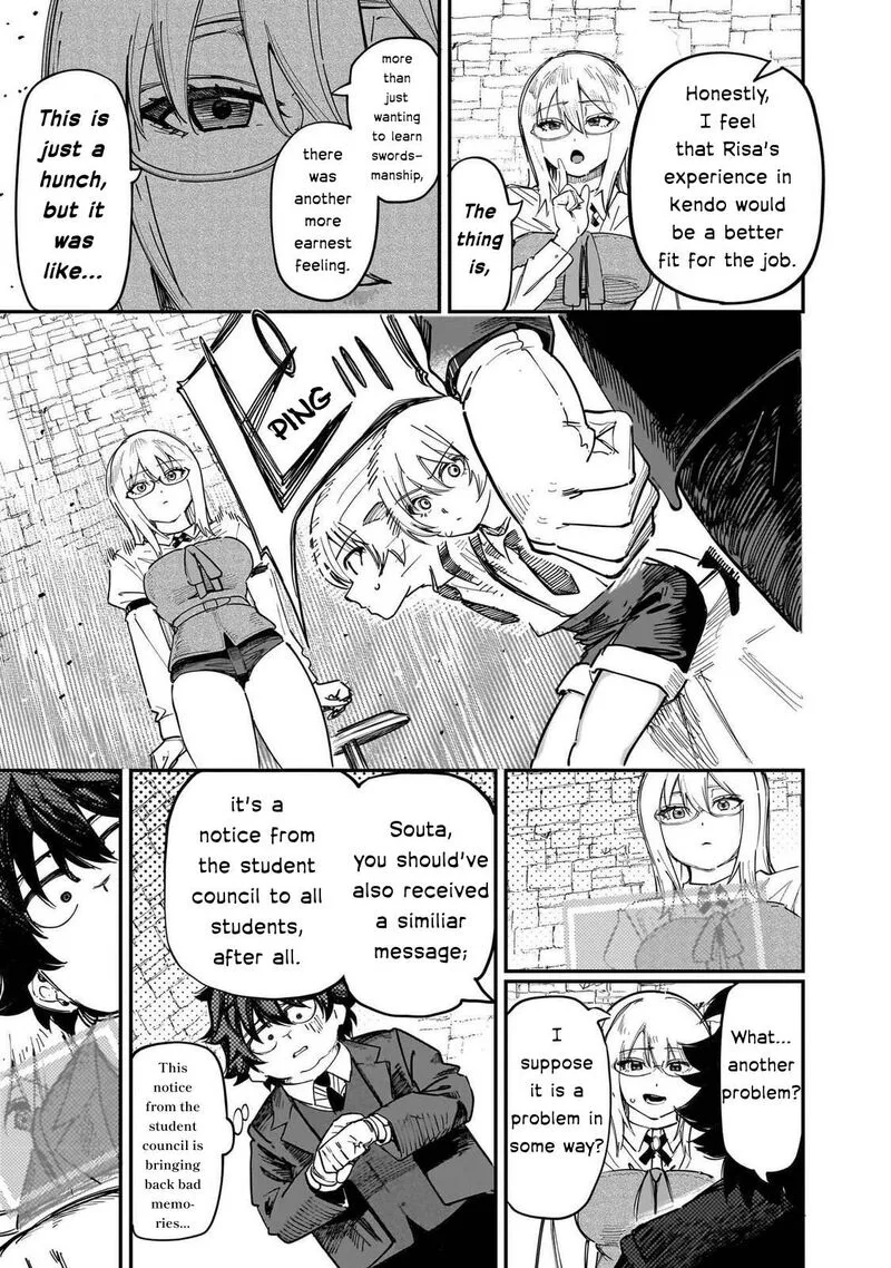 Wazawai no Avalon Chapter 87 page 13