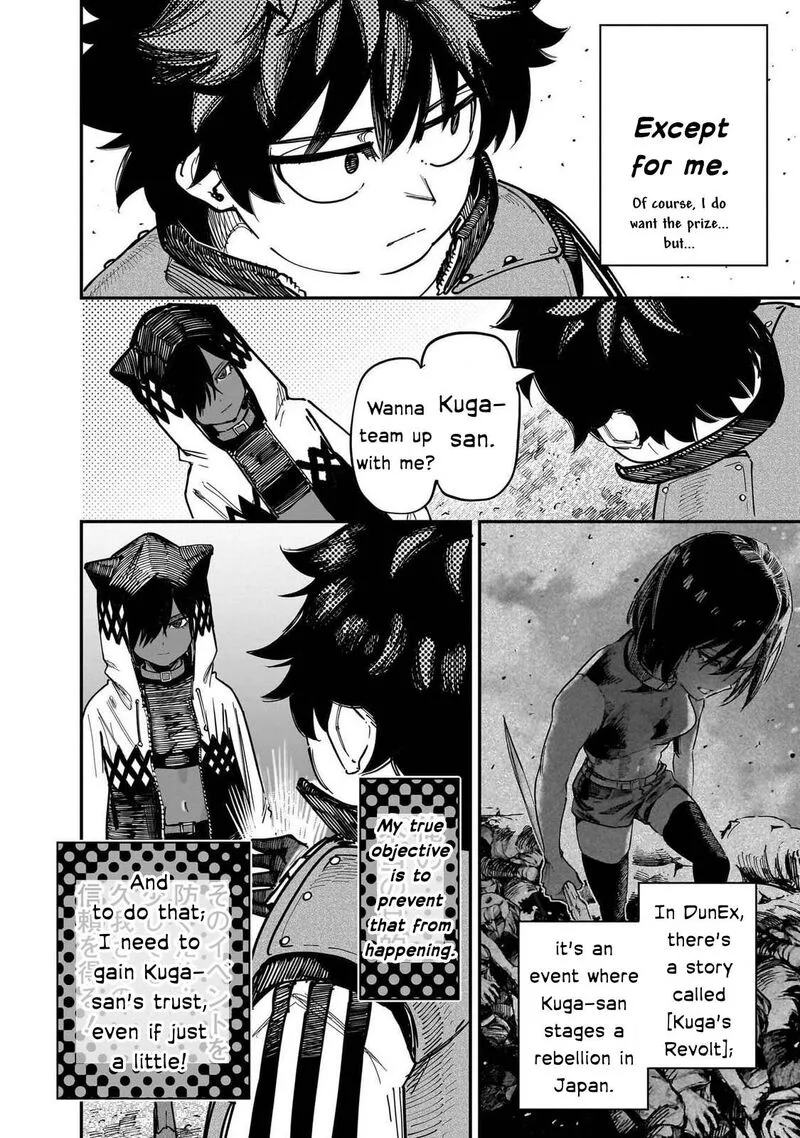 Wazawai no Avalon Chapter 88 page 23