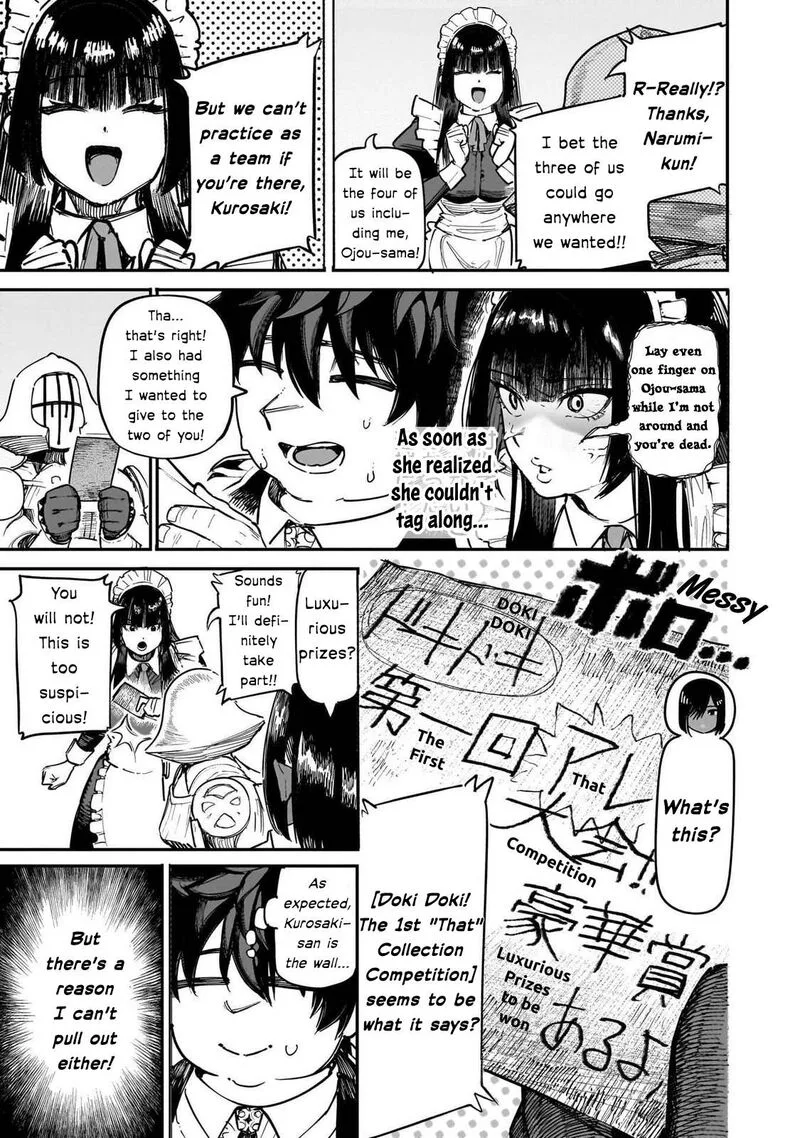 Wazawai no Avalon Chapter 88 page 12