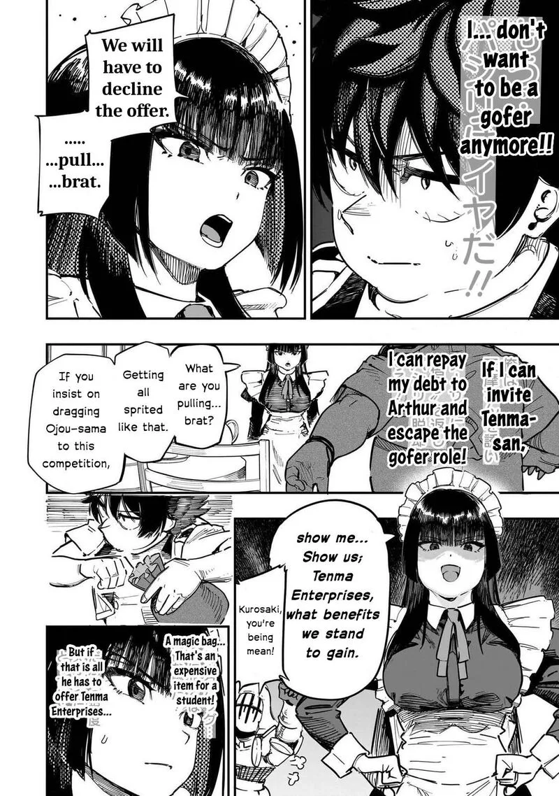 Wazawai no Avalon Chapter 88 page 13