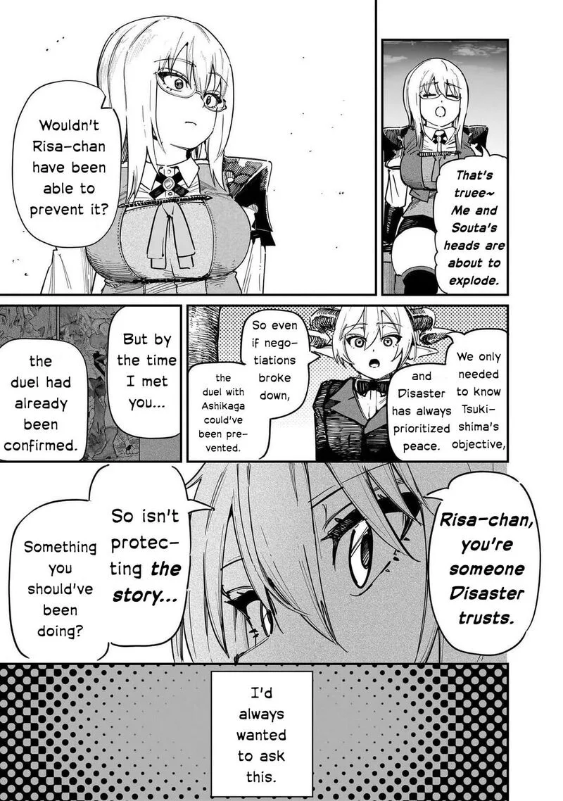 Wazawai no Avalon Chapter 88 page 26