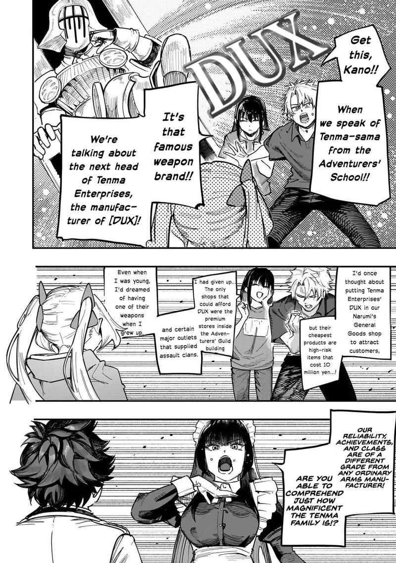 Wazawai no Avalon Chapter 88 page 9