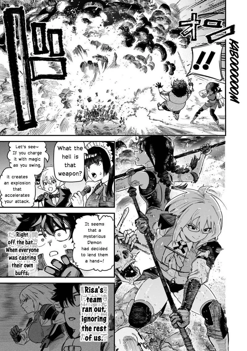 Wazawai no Avalon Chapter 89 page 7