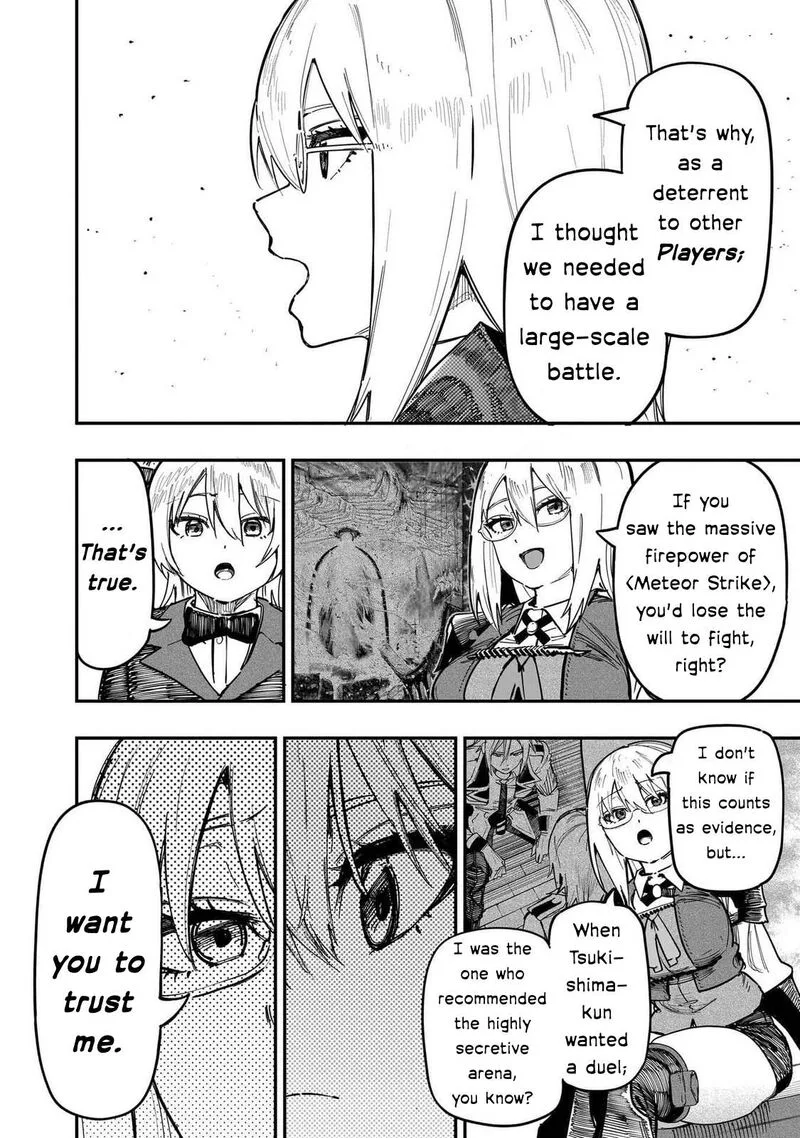 Wazawai no Avalon Chapter 89 page 2