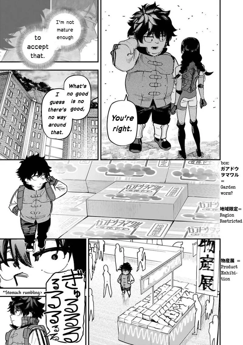 Wazawai no Avalon Chapter 89 page 21