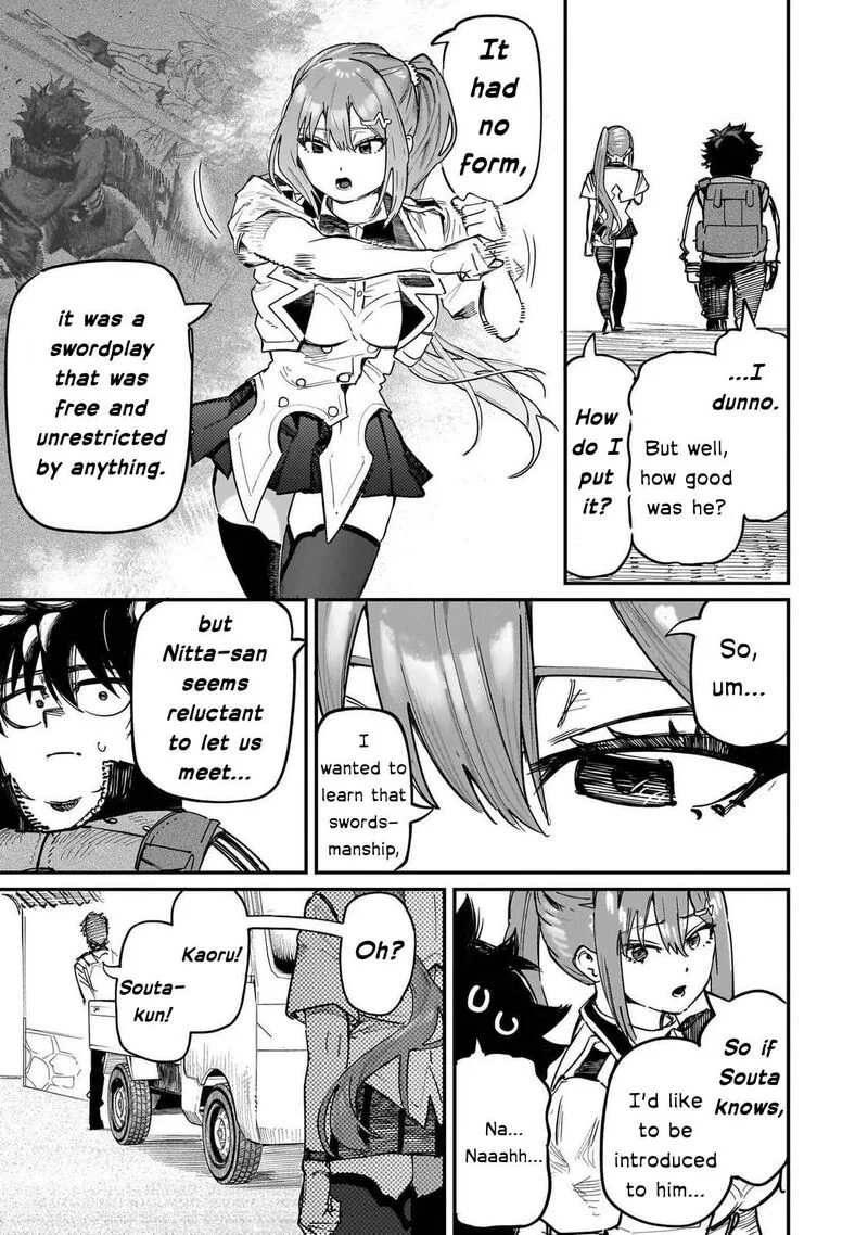 Wazawai no Avalon Chapter 90 page 3