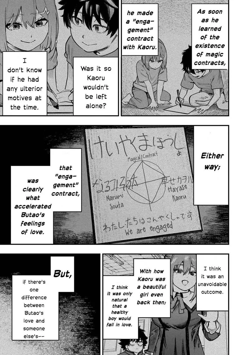 Wazawai no Avalon Chapter 90 page 9