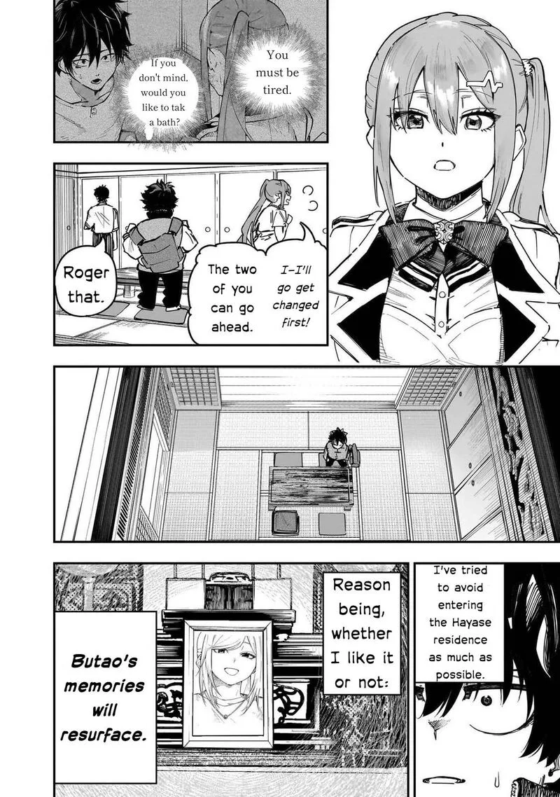 Wazawai no Avalon Chapter 90 page 6