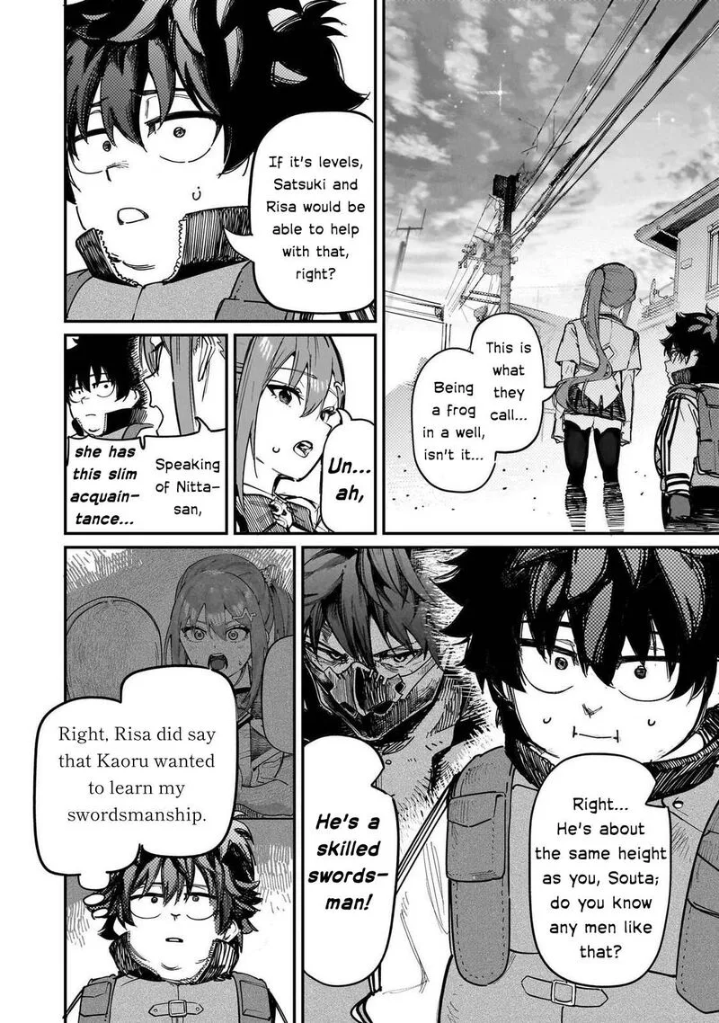 Wazawai no Avalon Chapter 90 page 2