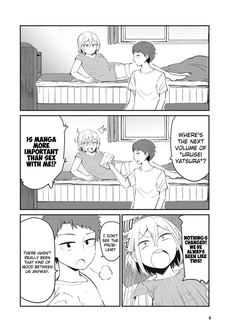 We'll Get Married Someday, but for Now Chapter 1 page 7