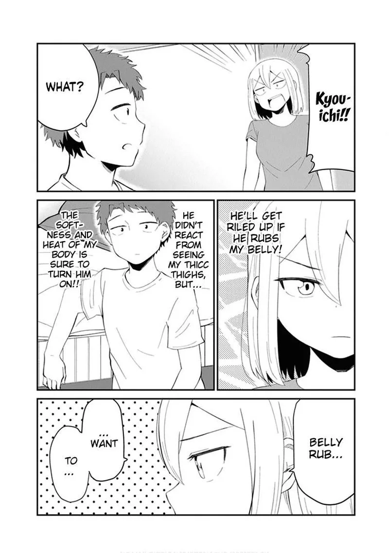 We'll Get Married Someday, but for Now Chapter 14 page 3