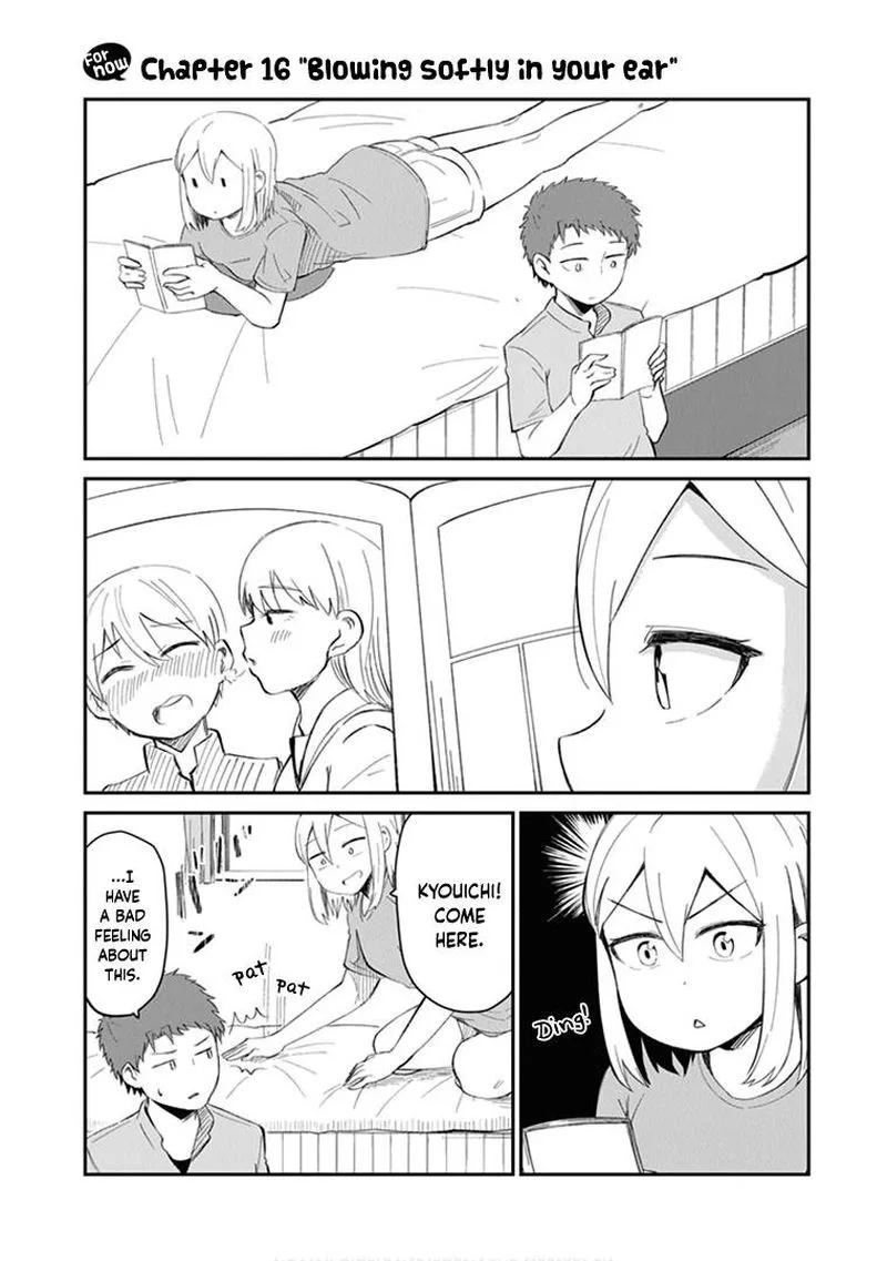 We'll Get Married Someday, but for Now Chapter 16 page 1