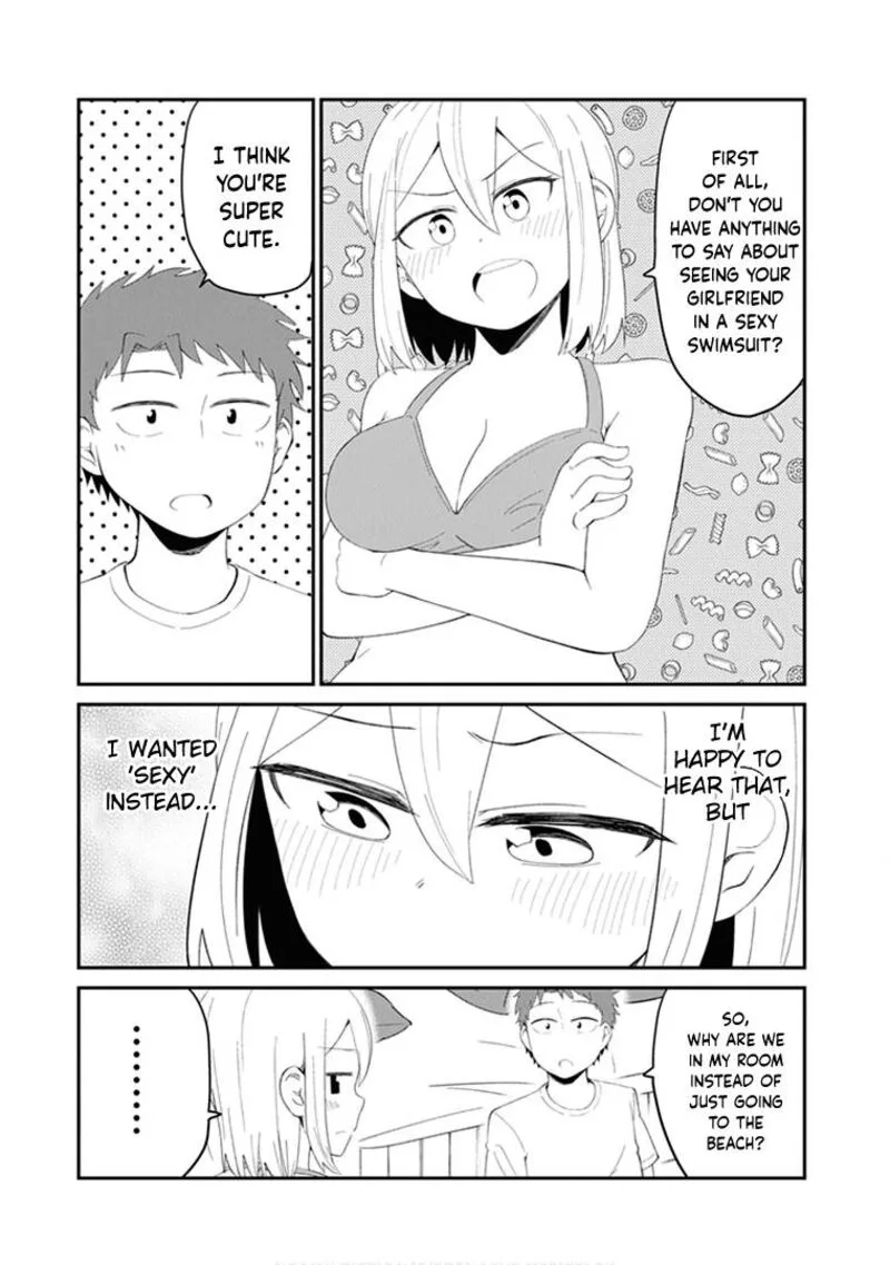 We'll Get Married Someday, but for Now Chapter 21 page 2