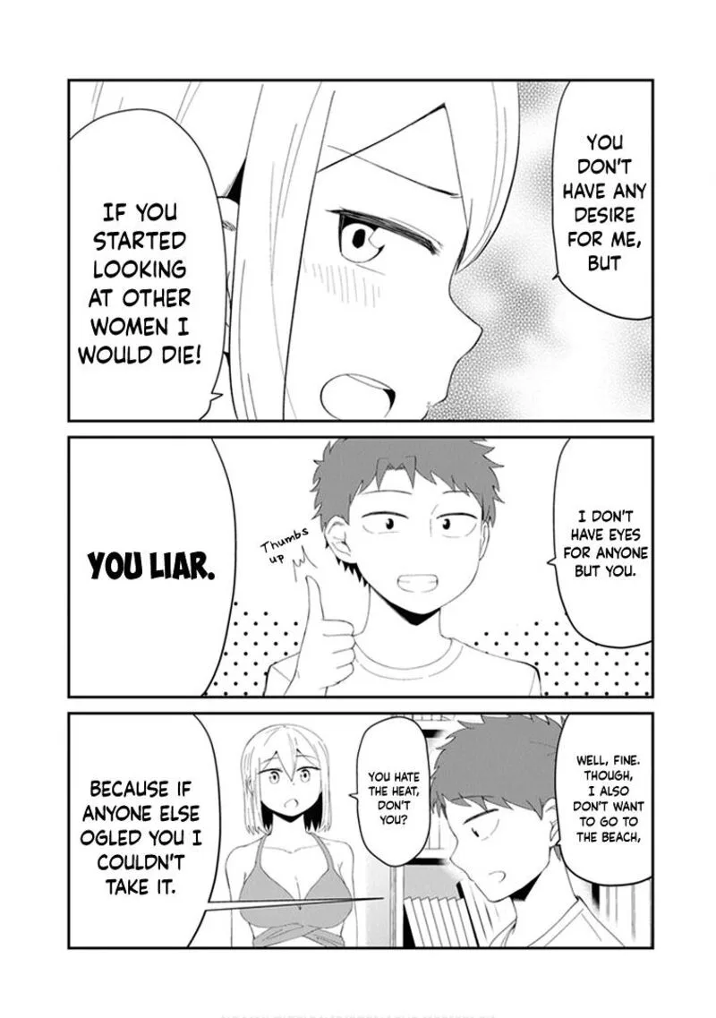 We'll Get Married Someday, but for Now Chapter 21 page 3