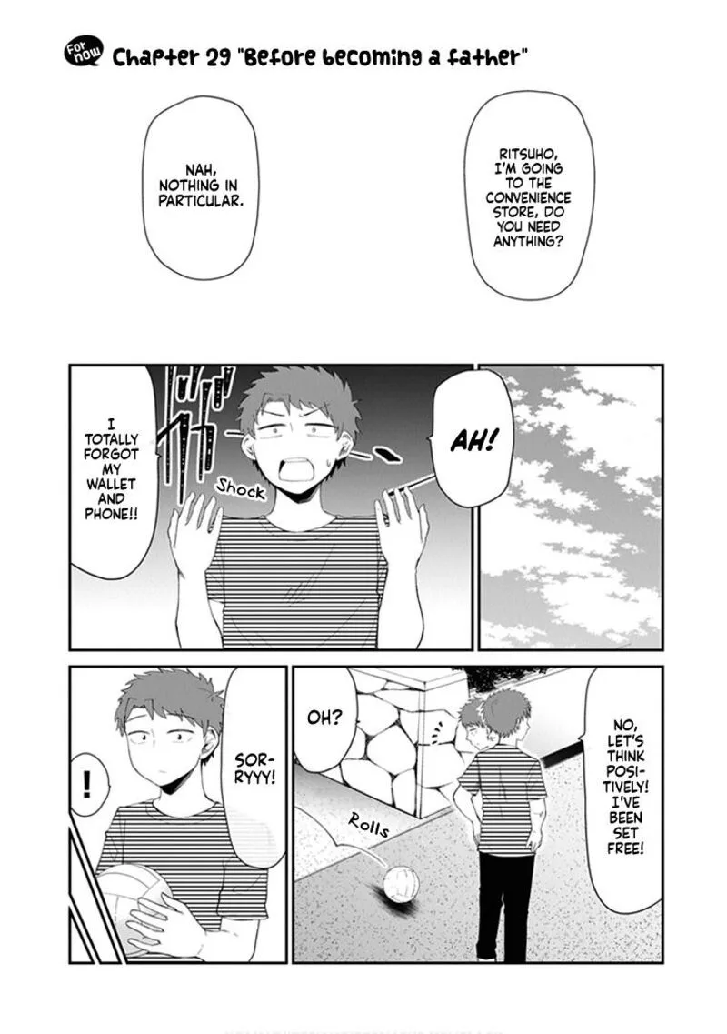 We'll Get Married Someday, but for Now Chapter 29 page 1