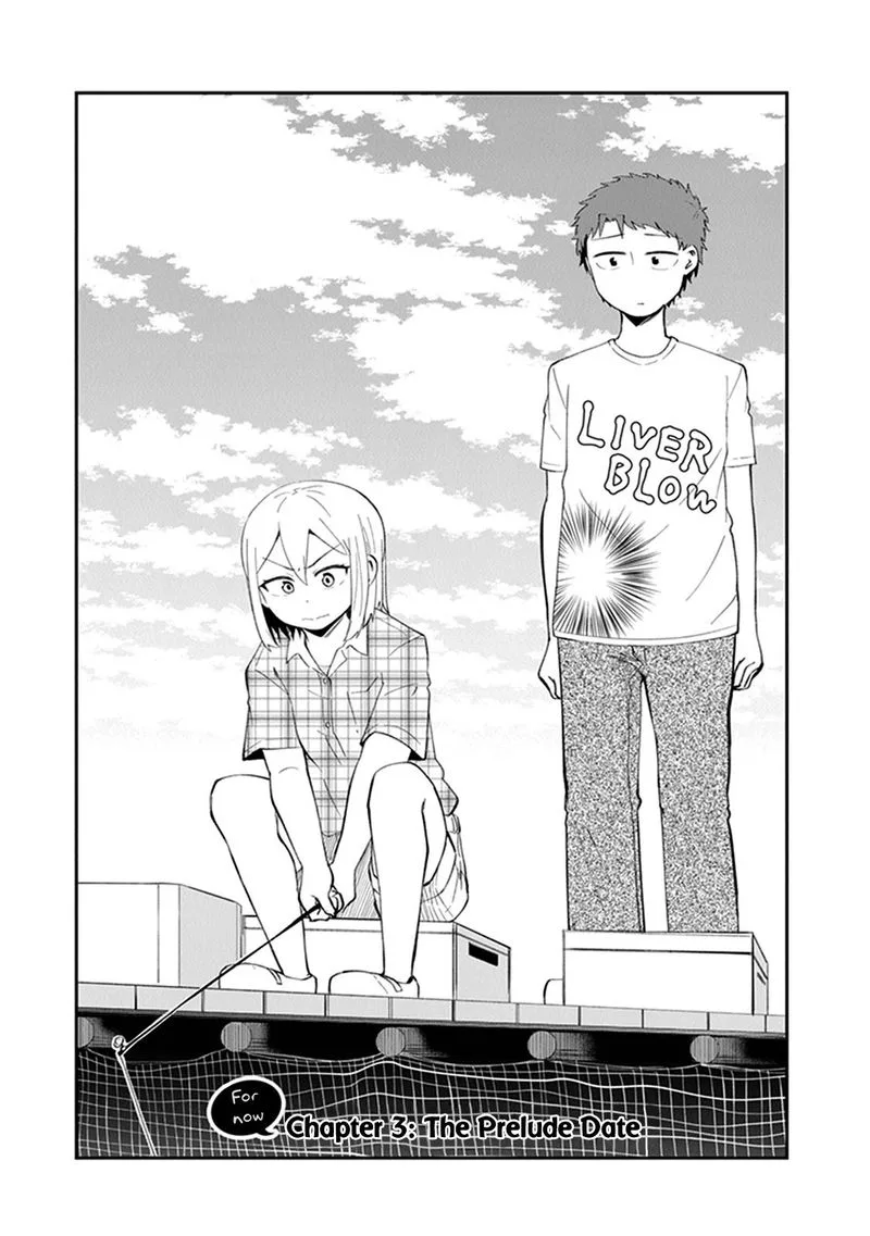 We'll Get Married Someday, but for Now Chapter 3 page 2