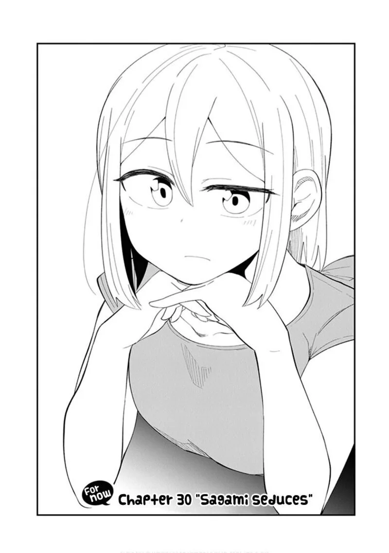 We'll Get Married Someday, but for Now Chapter 30 page 1