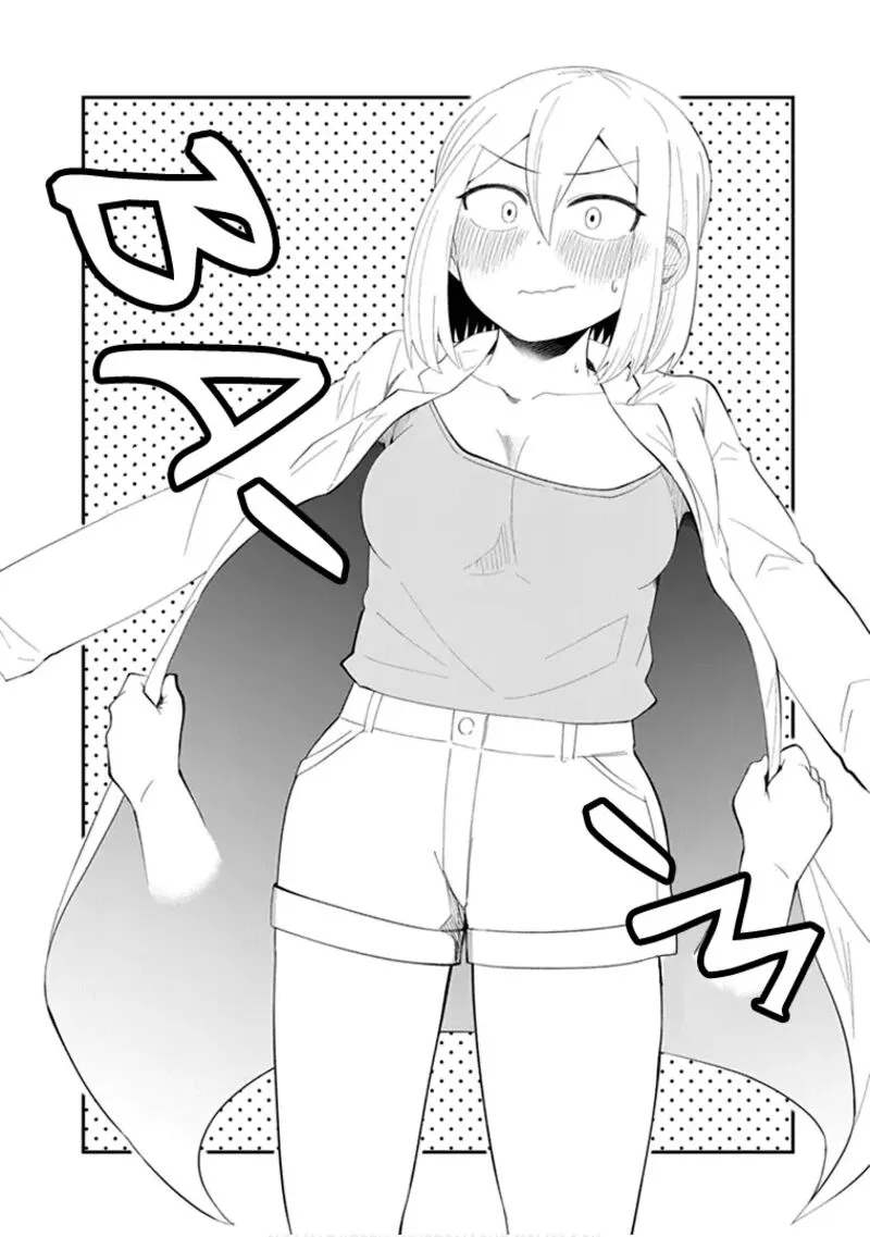 We'll Get Married Someday, but for Now Chapter 34 page 3