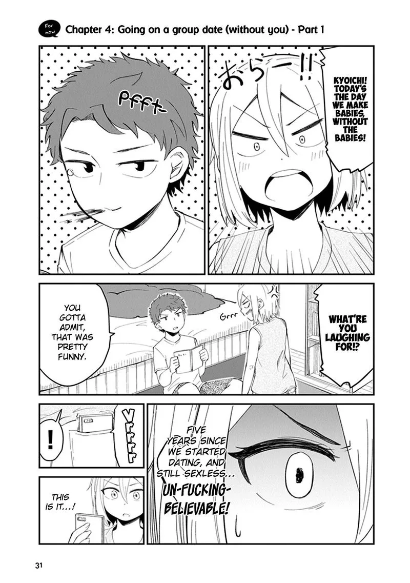 We'll Get Married Someday, but for Now Chapter 4 page 1