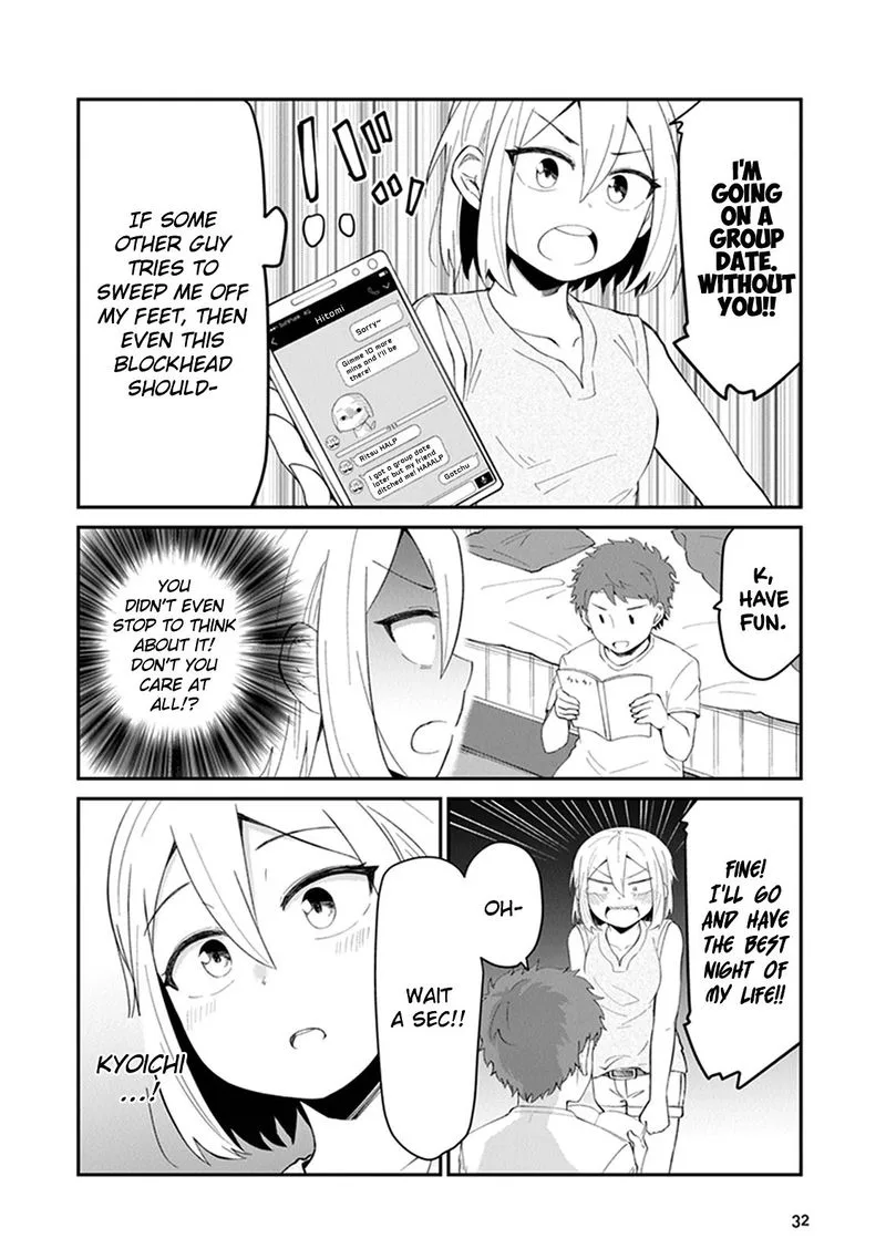 We'll Get Married Someday, but for Now Chapter 4 page 2