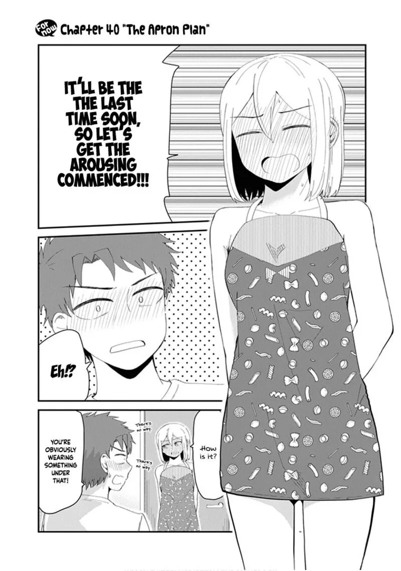 We'll Get Married Someday, but for Now Chapter 40 page 1