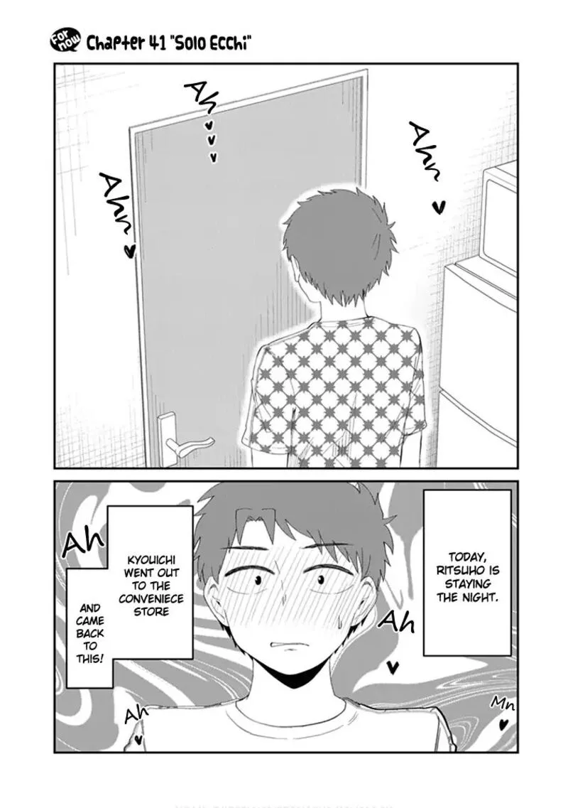 We'll Get Married Someday, but for Now Chapter 41 page 1