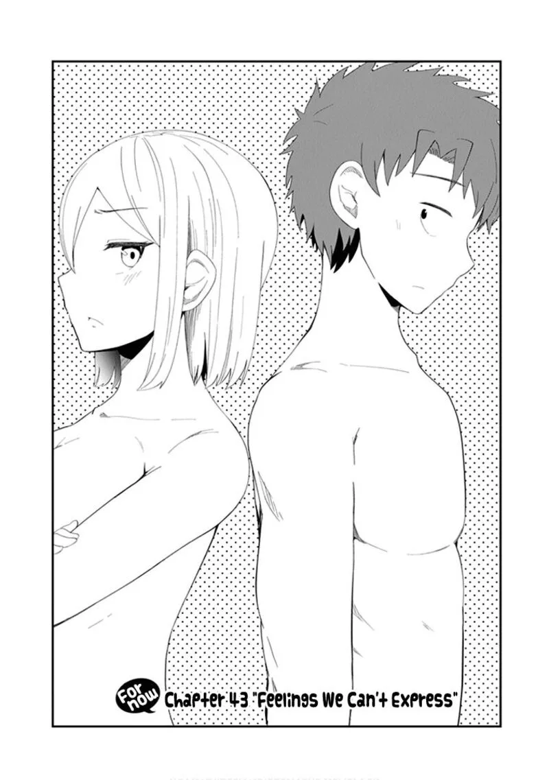 We'll Get Married Someday, but for Now Chapter 43 page 1