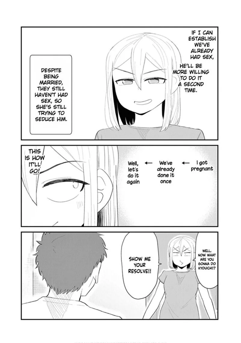 We'll Get Married Someday, but for Now Chapter 44.5 page 2