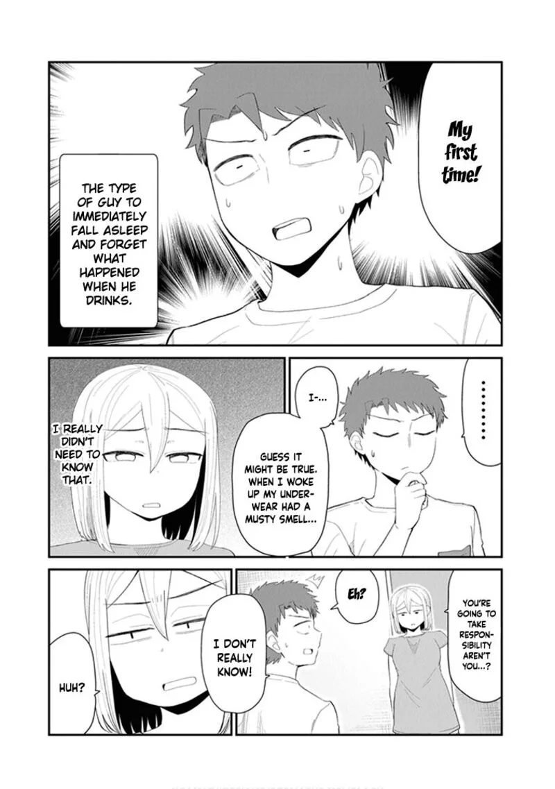 We'll Get Married Someday, but for Now Chapter 44.5 page 4