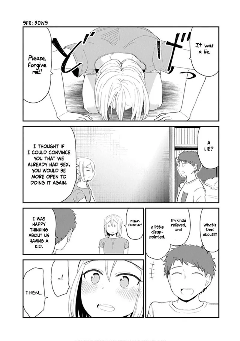 We'll Get Married Someday, but for Now Chapter 44.5 page 7