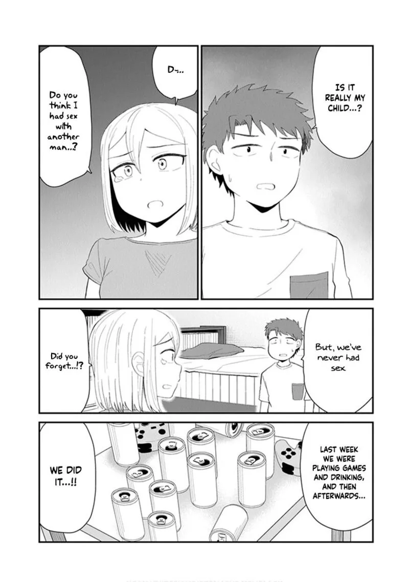 We'll Get Married Someday, but for Now Chapter 44.5 page 3