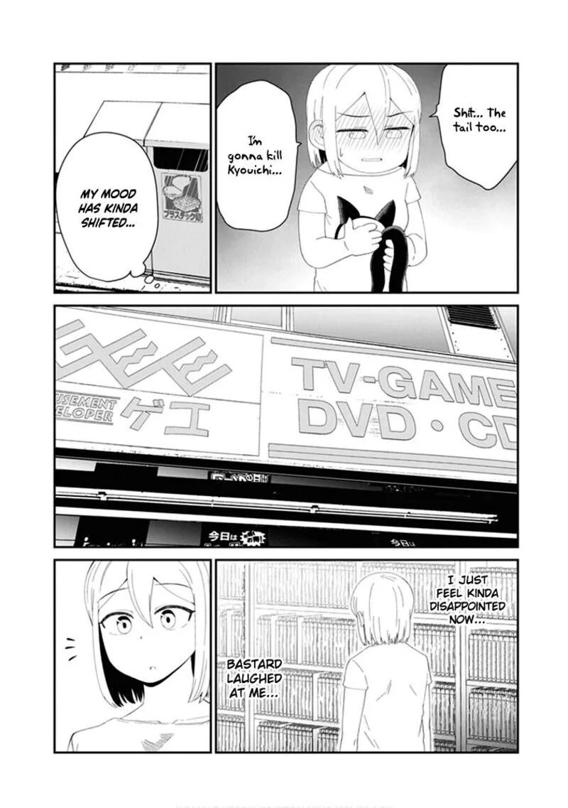We'll Get Married Someday, but for Now Chapter 44 page 3