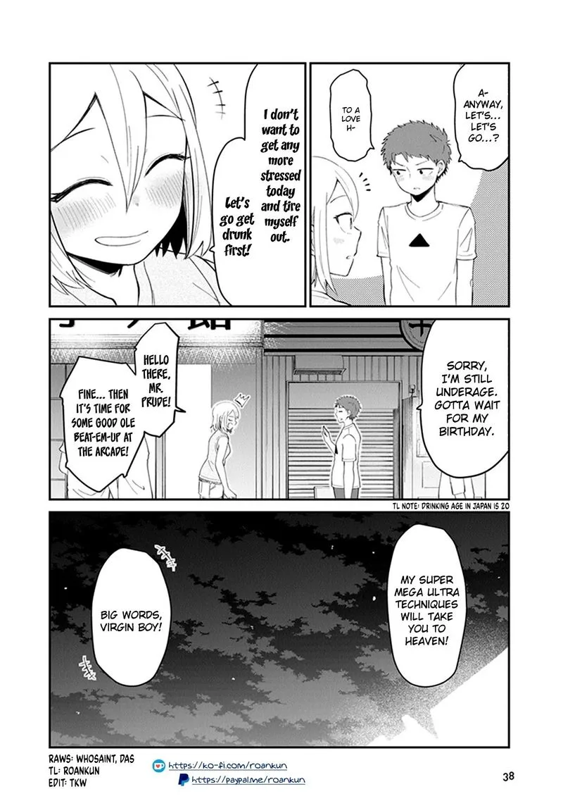 We'll Get Married Someday, but for Now Chapter 5 page 4
