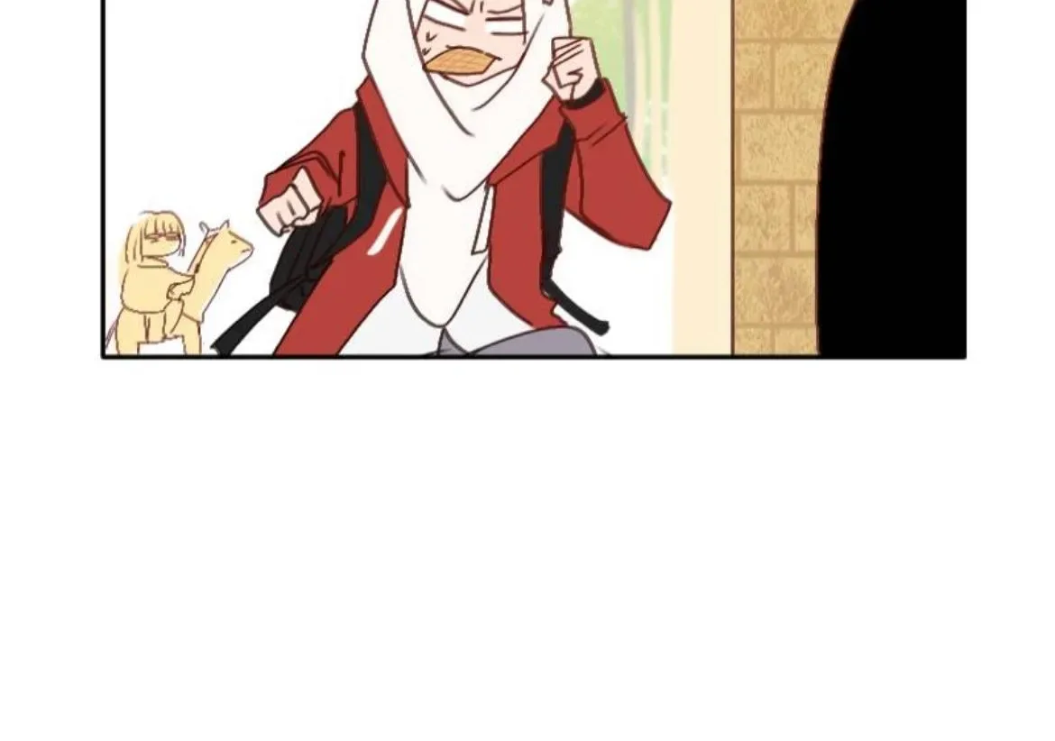 WEE!!! Chapter 101 page 7