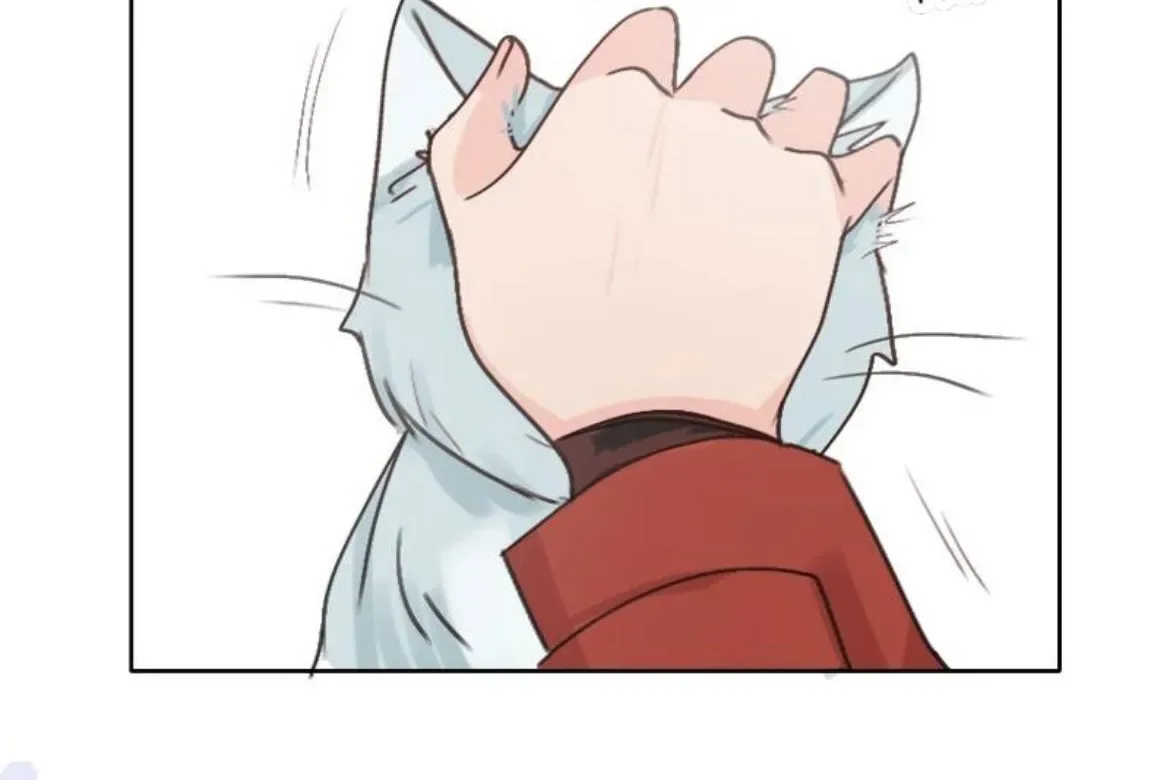 WEE!!! Chapter 106 page 38