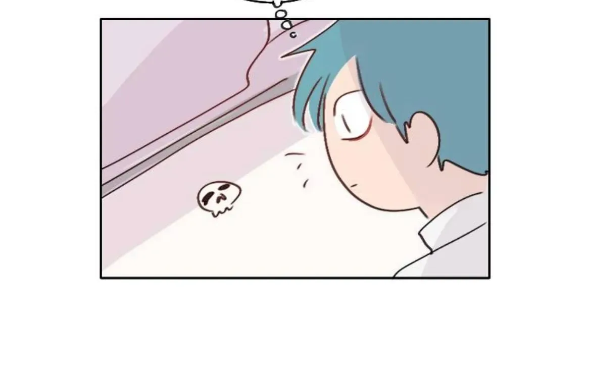 WEE!!! Chapter 107 page 28