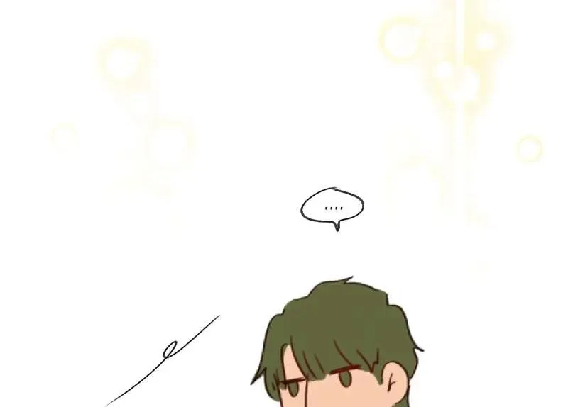 WEE!!! Chapter 110 page 14