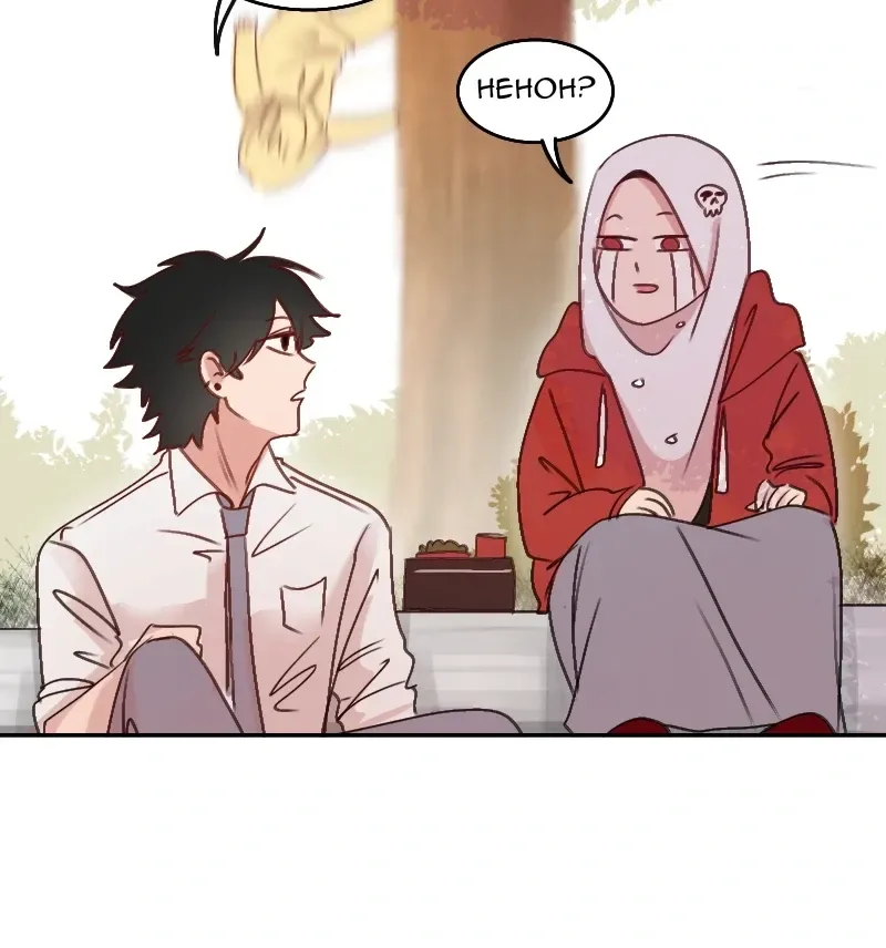 WEE!!! Chapter 134 page 17