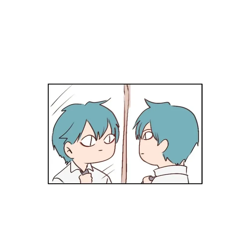 WEE!!! Chapter 140 page 33