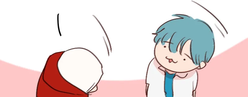 WEE!!! Chapter 199 page 17