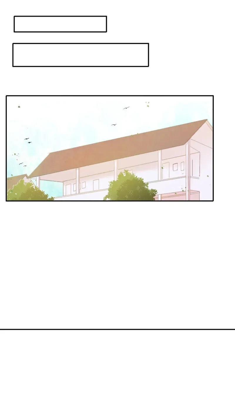 WEE!!! Chapter 204 page 2