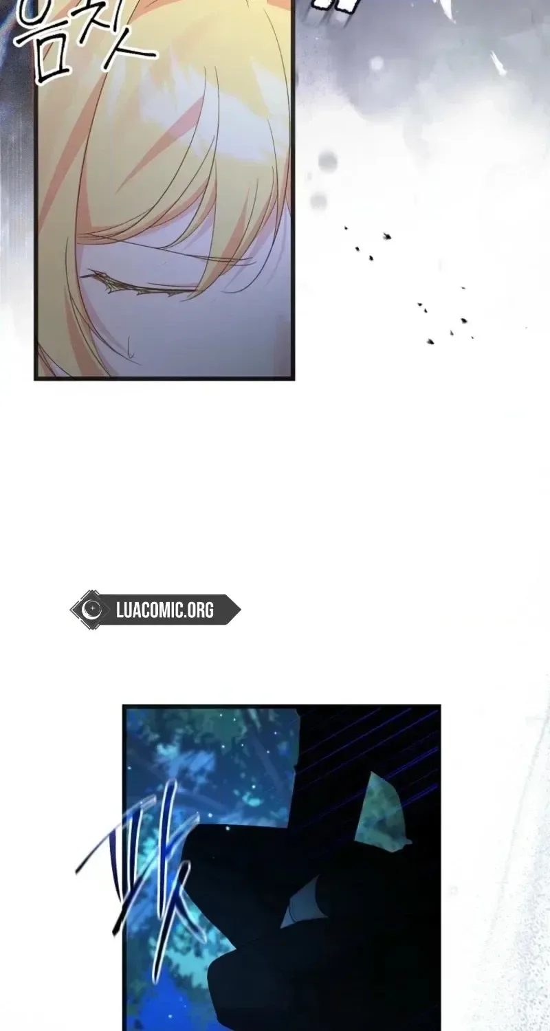 WEE!!! Chapter 234 page 10