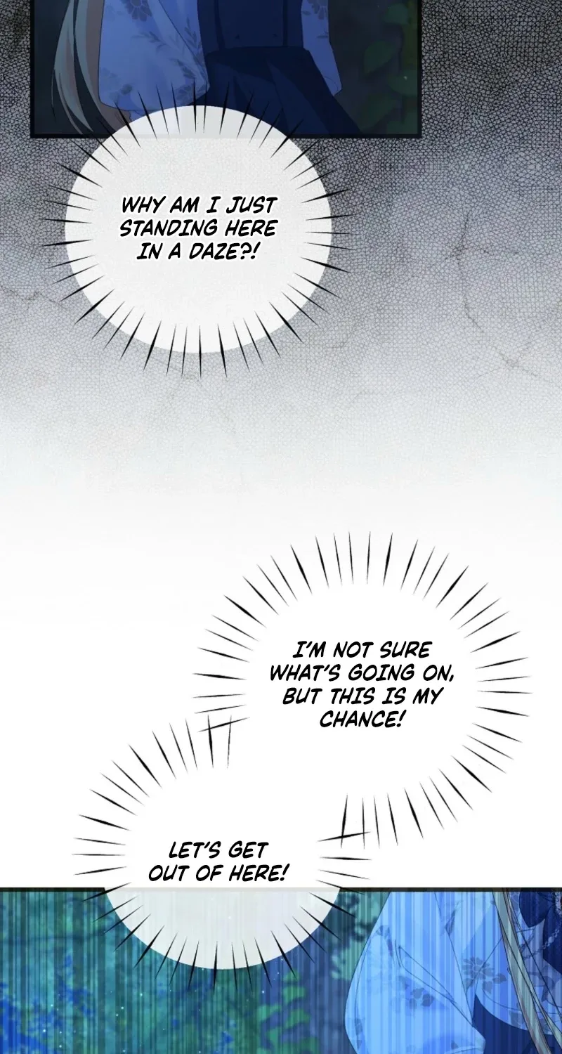 WEE!!! Chapter 234 page 17