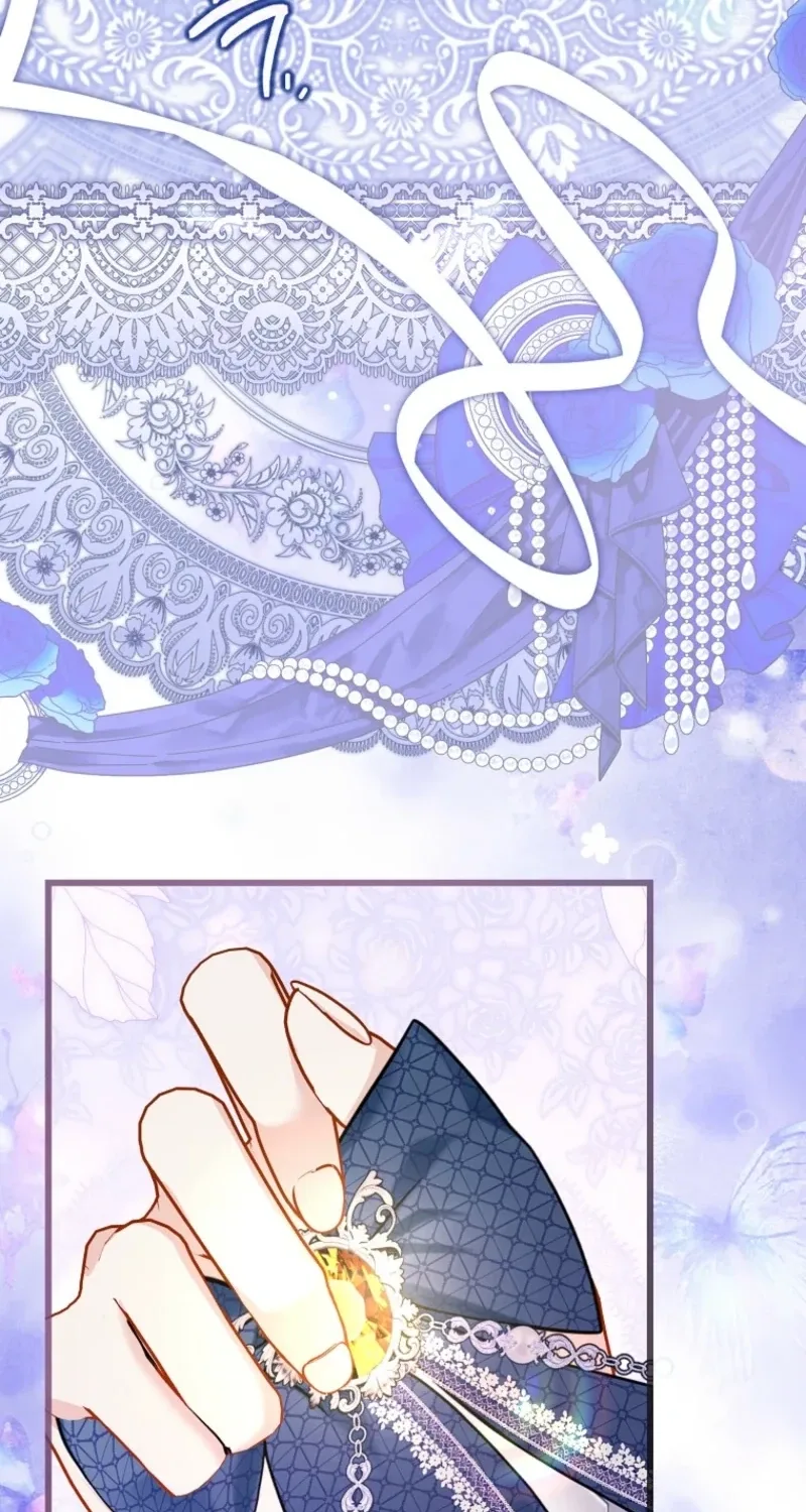 WEE!!! Chapter 234 page 51