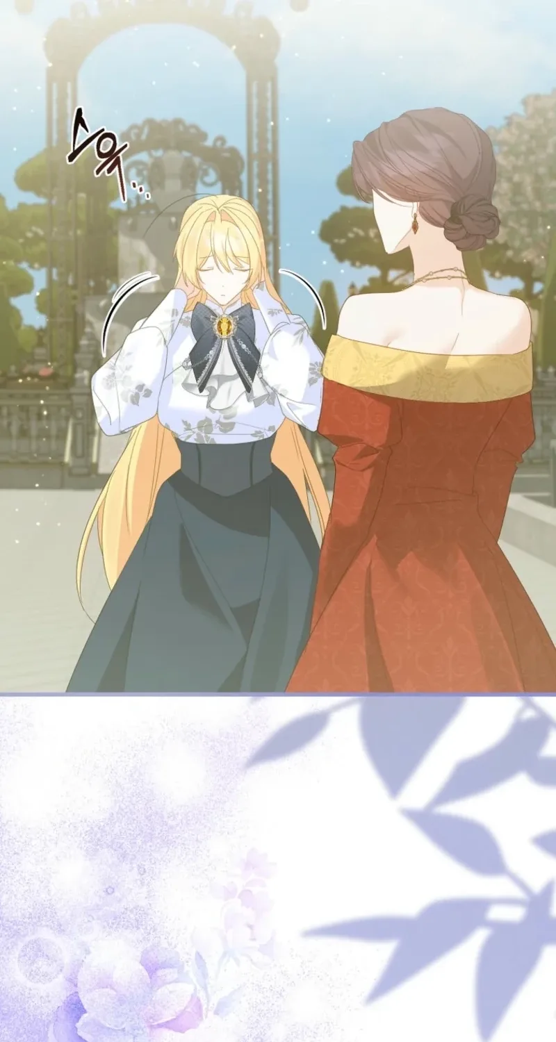 WEE!!! Chapter 234 page 48
