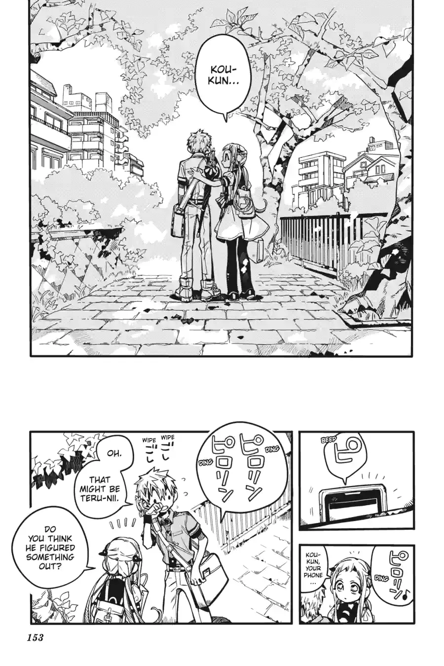 WEE!!! Chapter 235 page 7