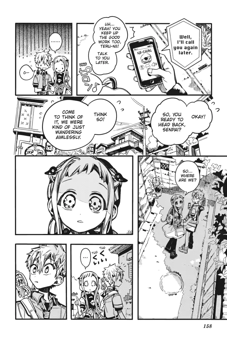 WEE!!! Chapter 235 page 12